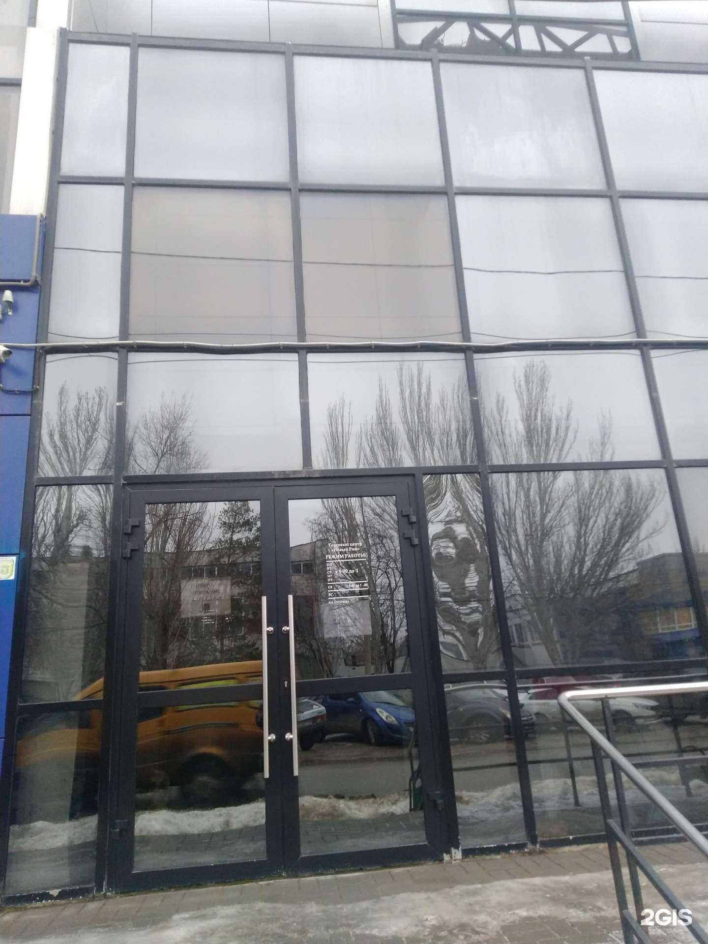 Отзывы на компанию Торгово-монтажная компания бассейнов и фонтанов в Волжском c фото