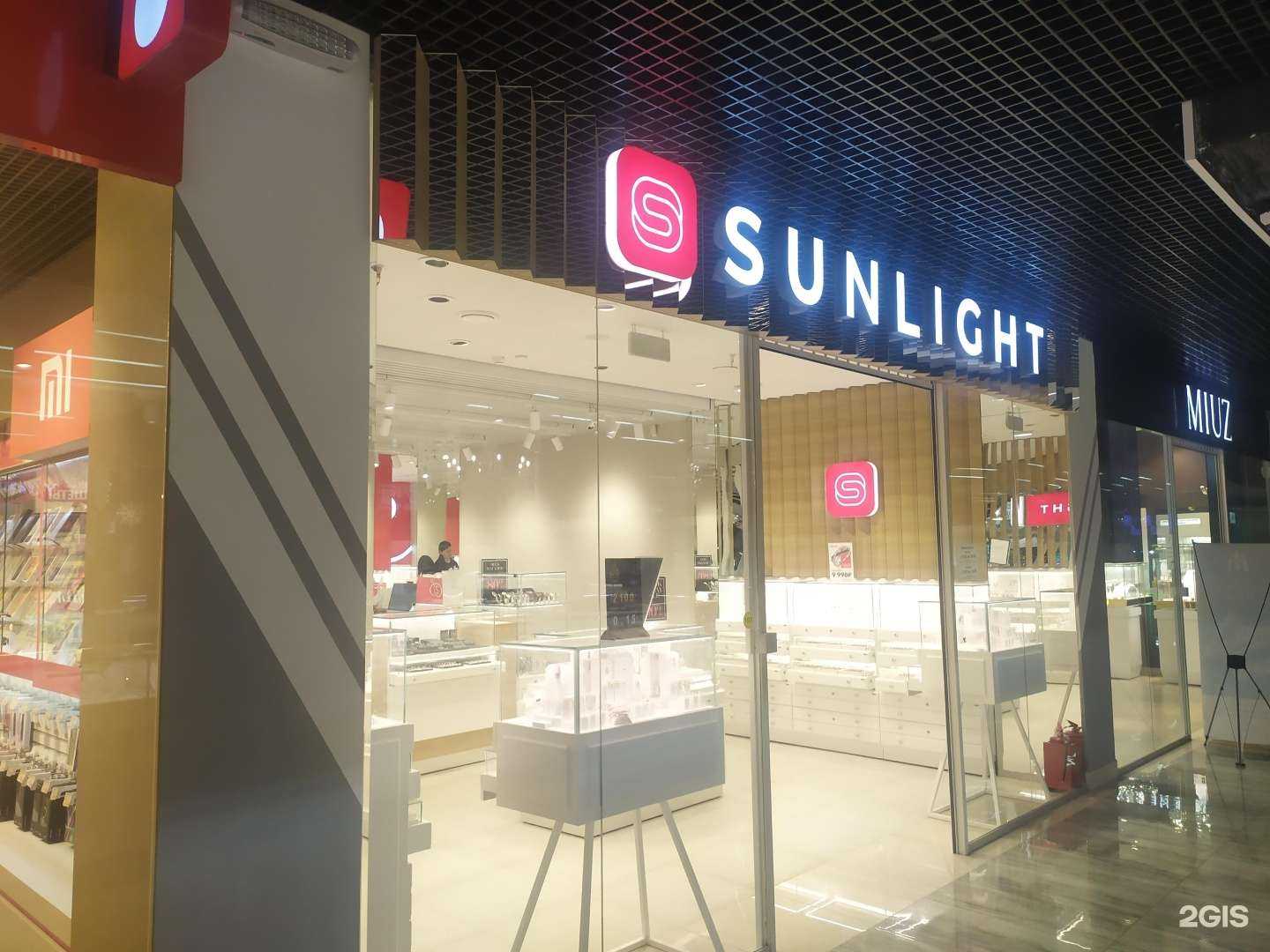 Отзывы на компанию Sunlight в г. Южно-Сахалинск c фото