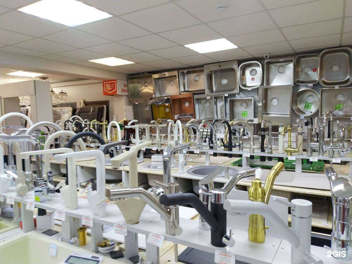 Отзывы на компанию Мойкикраны в г. Волгоград c фото