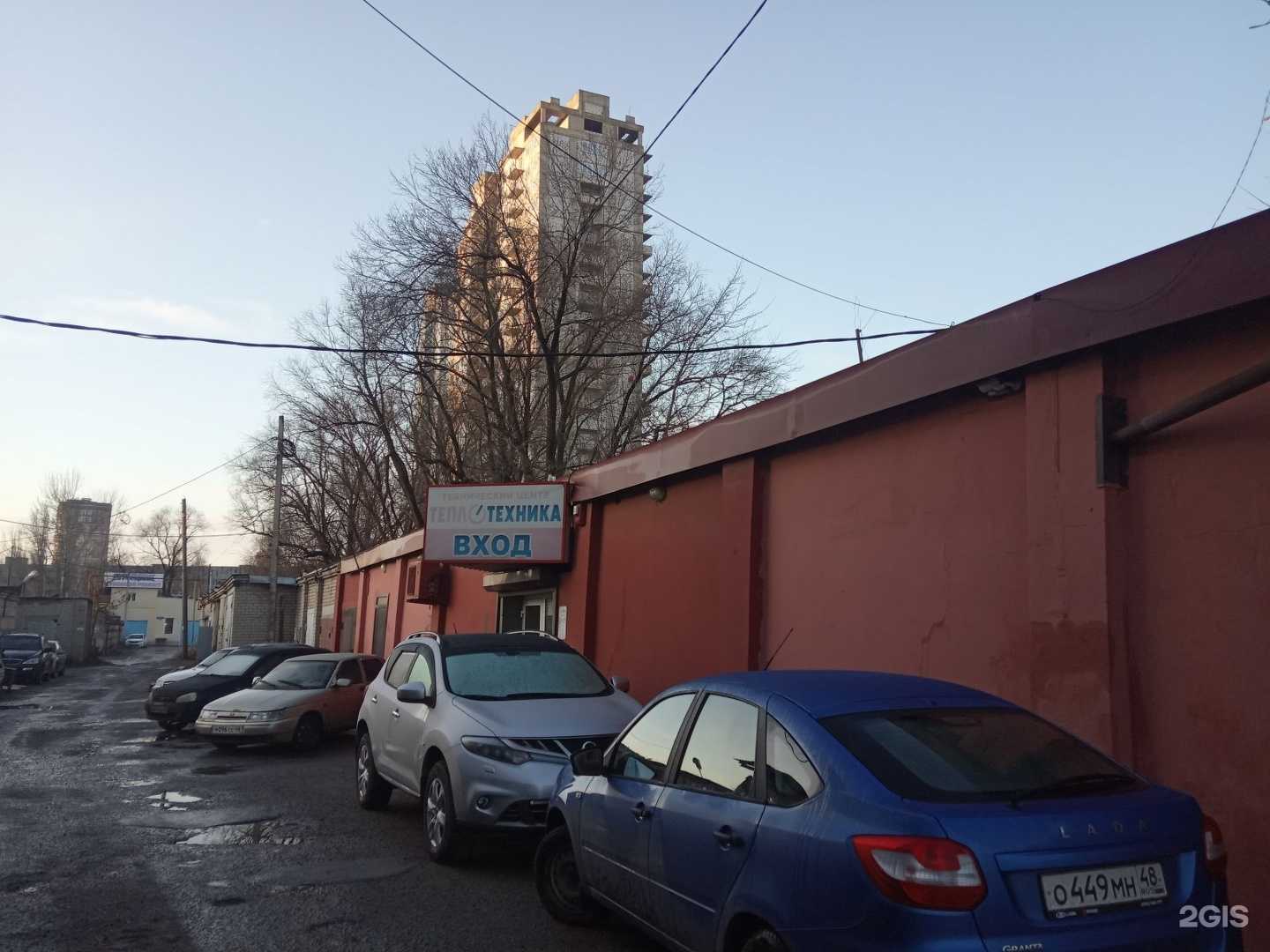 Отзывы на компанию ТеплоТехника в Липецке c фото - фотография 2 из 2