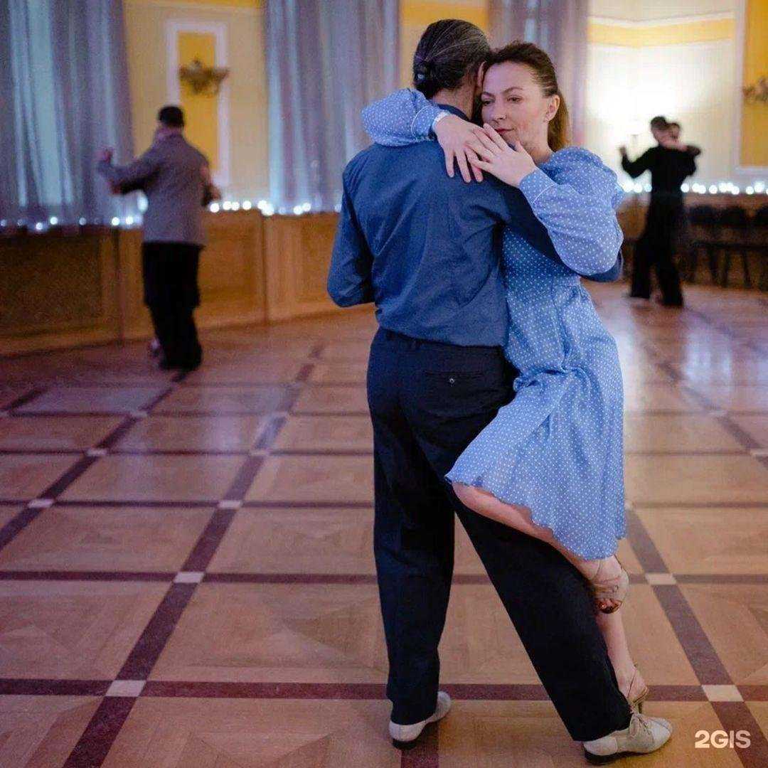 Отзывы на компанию В ритме танго в Смоленске c фото