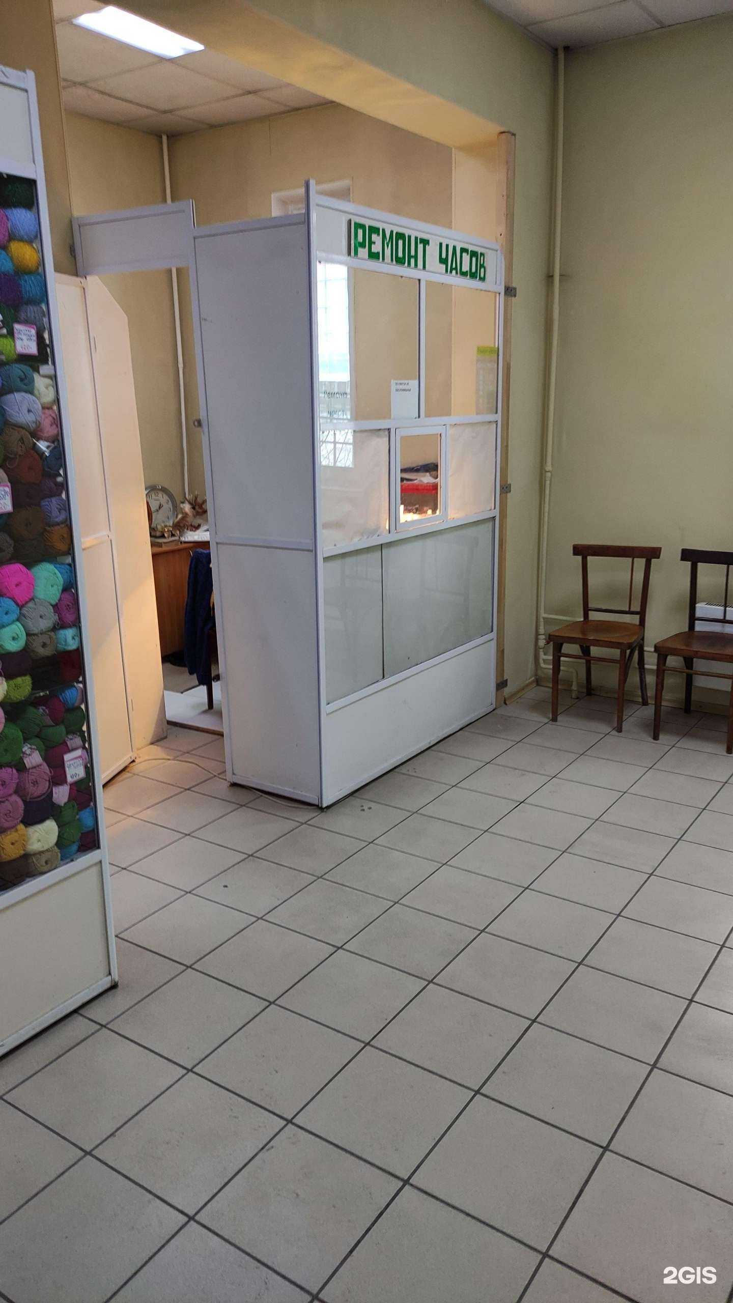 Отзывы на компанию Часовая мастерская в г. Прокопьевск c фото