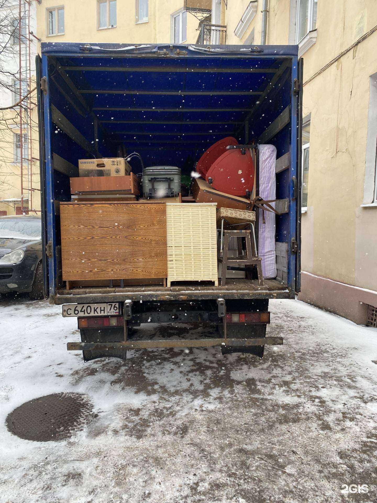 Отзывы на компанию ЯрПереезд в г. Ярославль c фото