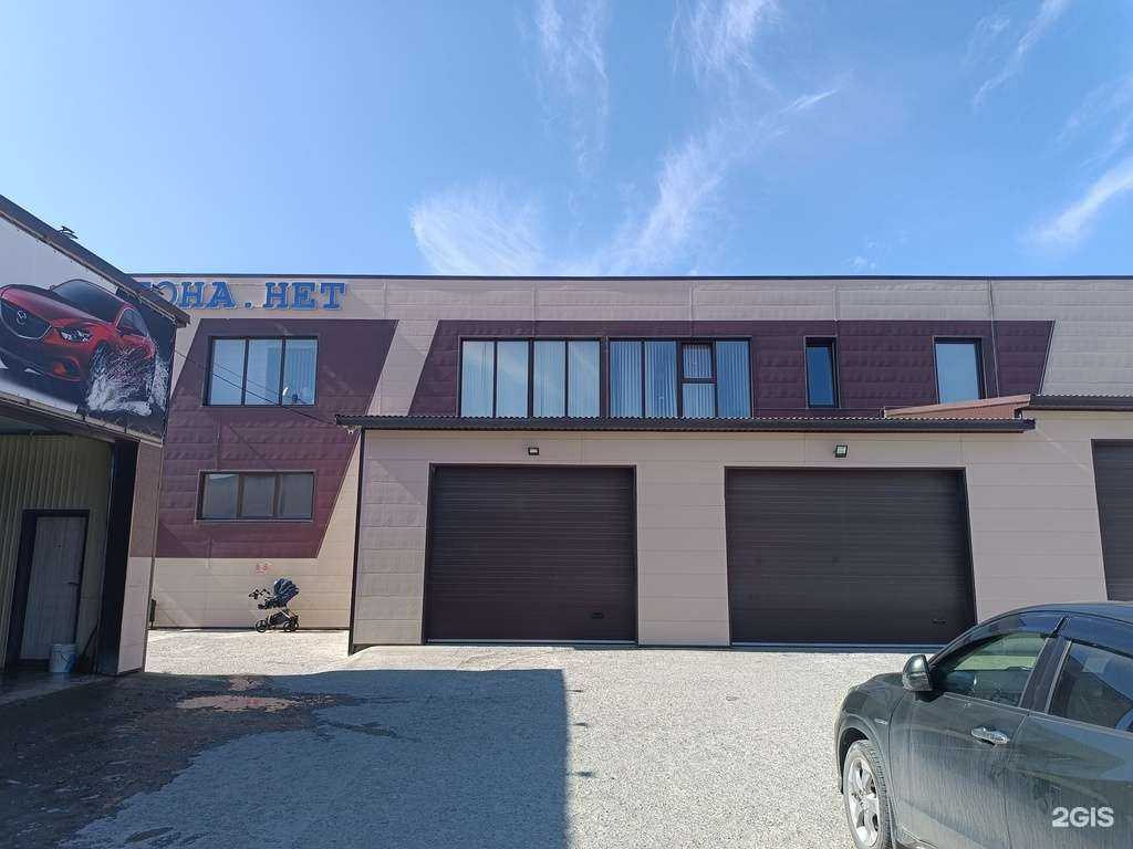 Отзывы на компанию Автоэксперт Сахалин в Южно-Сахалинске c фото - фотография 2 из 2