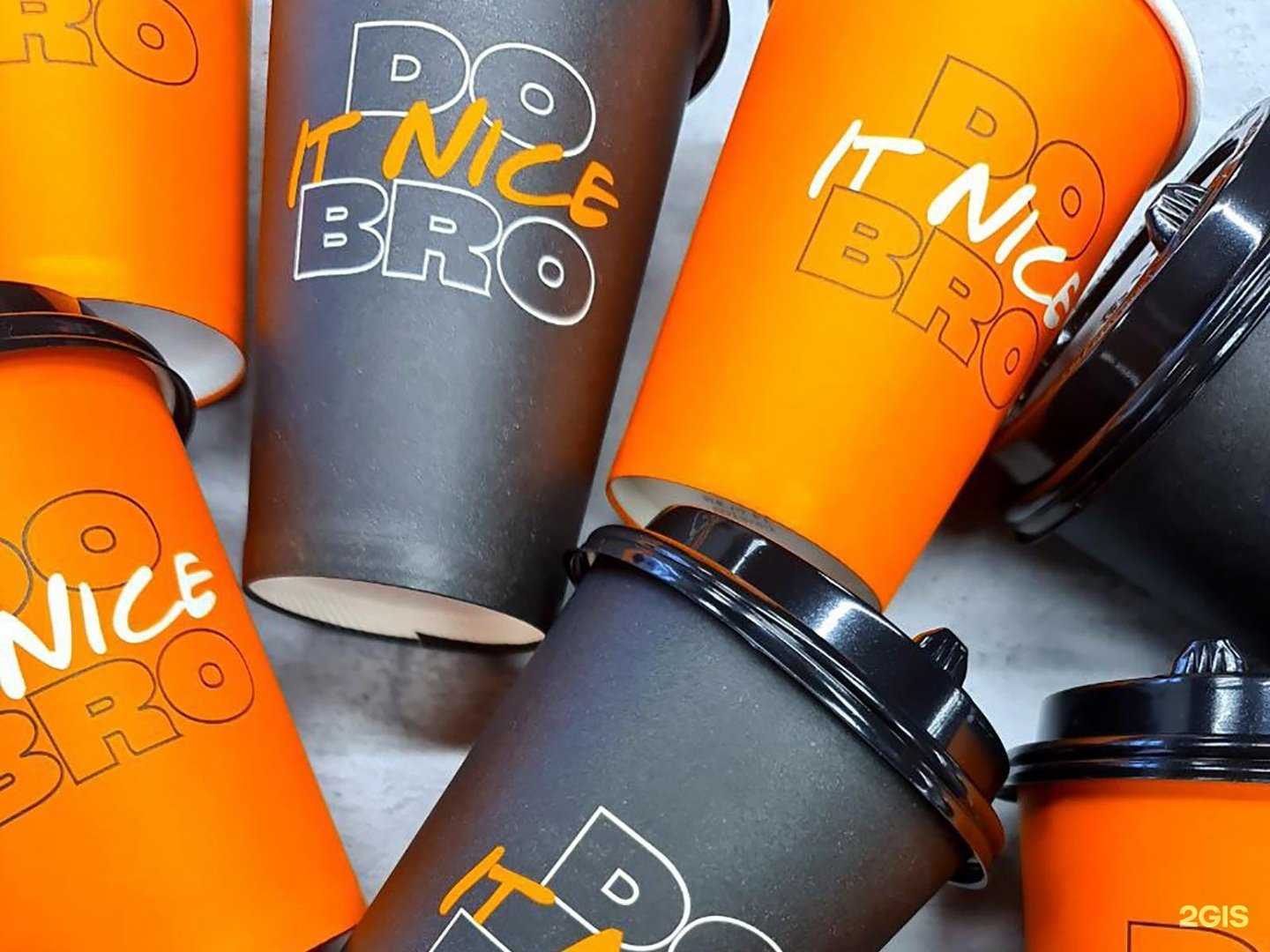 Отзывы на компанию Do.Bro Coffee в Ростове-на-Дону c фото