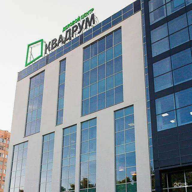 Отзывы на компанию Правовое Партнерство в г. Рязань c фото