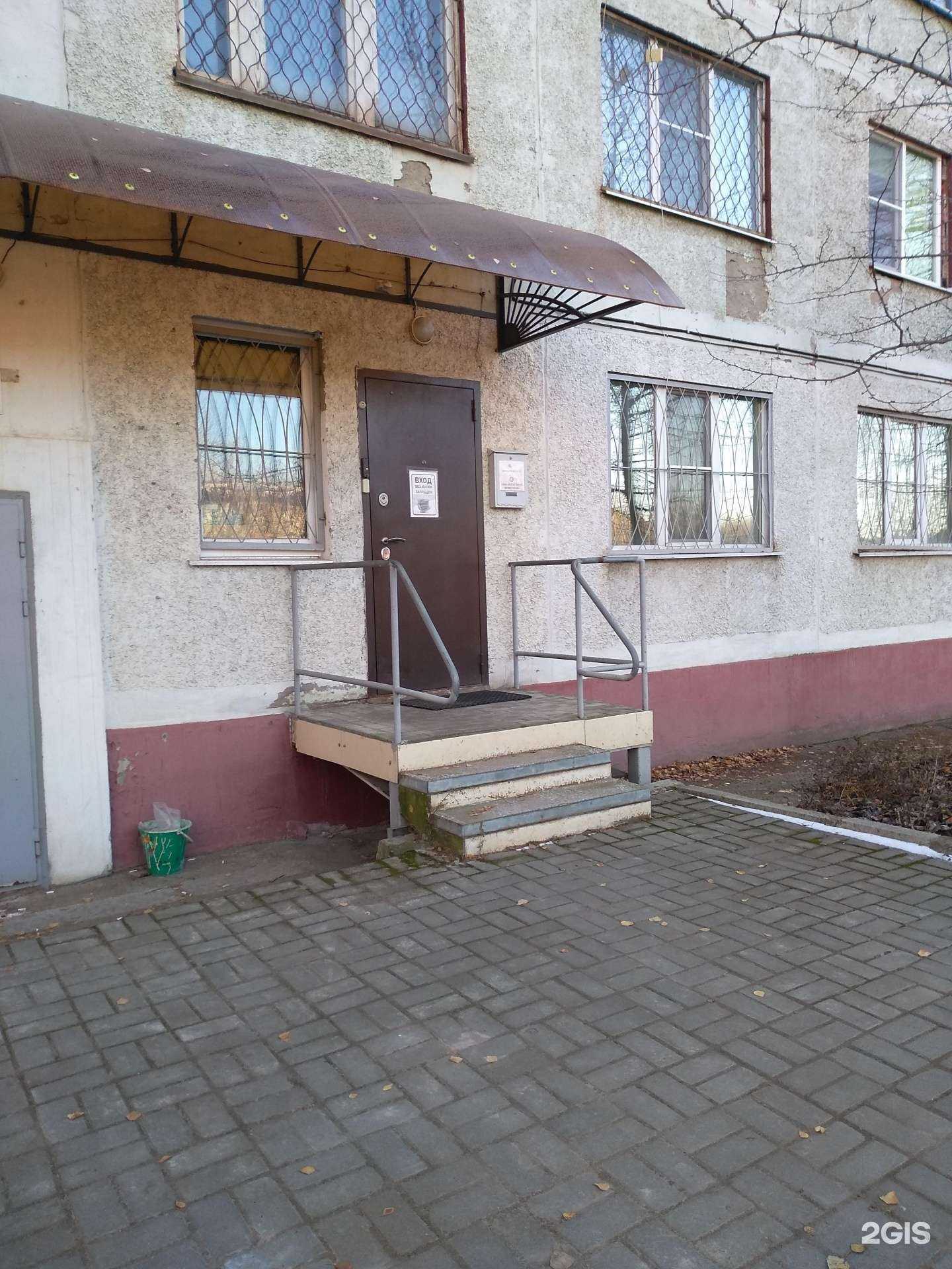 Отзывы на компанию Трактат в г. Чебоксары c фото