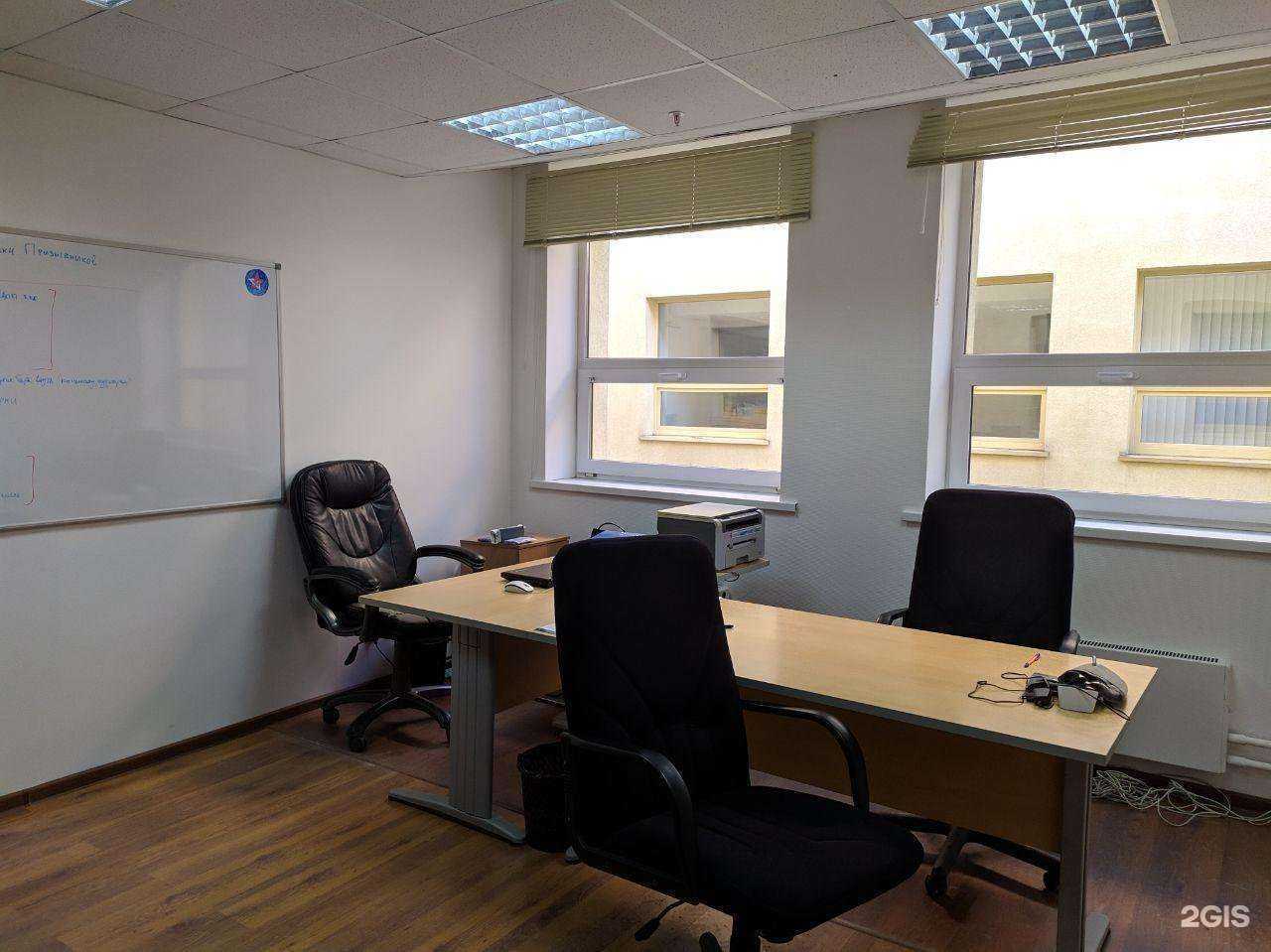 Отзывы на компанию Военник.ру в Екатеринбурге c фото