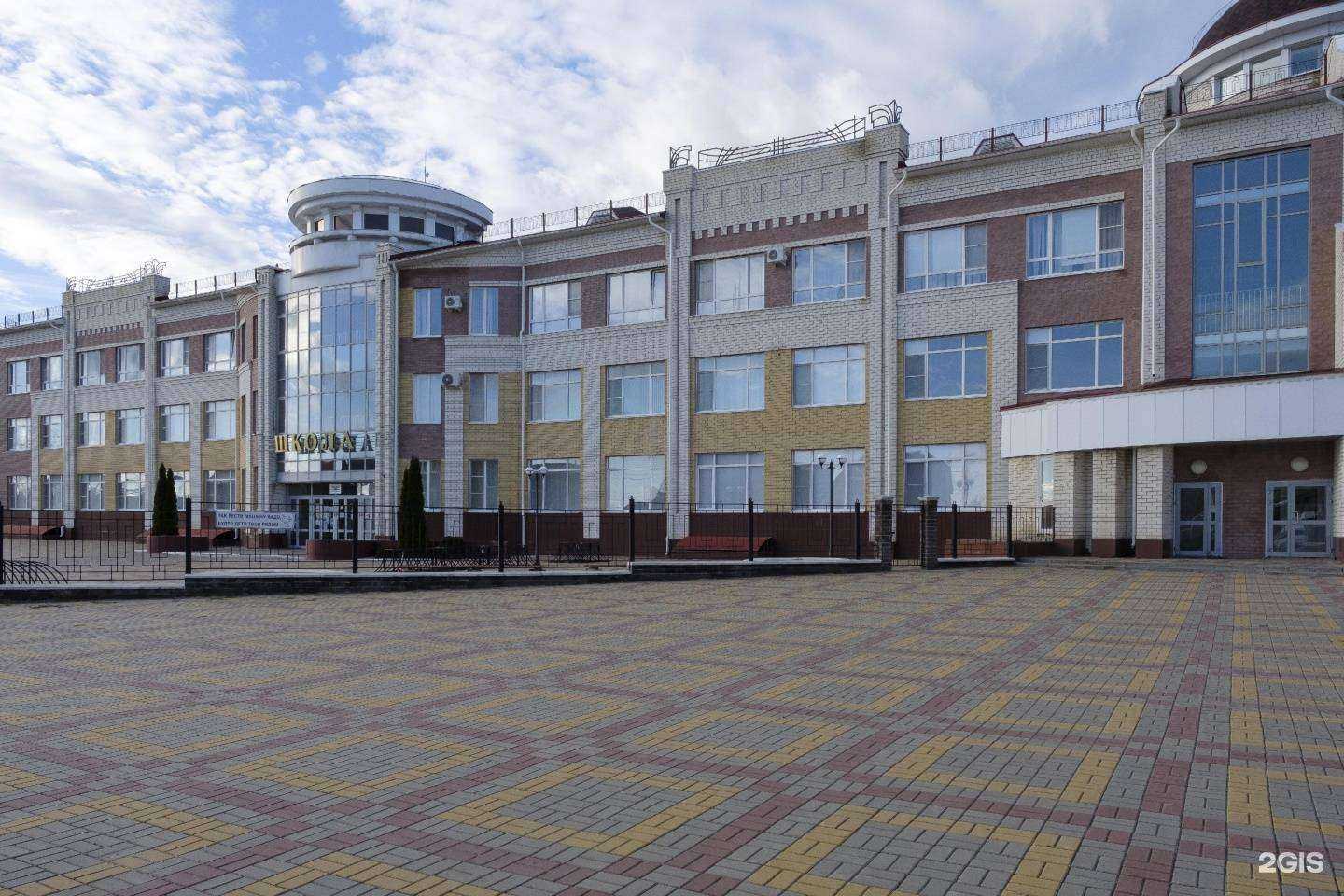 Отзывы на компанию Школа Сколково-Тамбов в г. Тамбов c фото