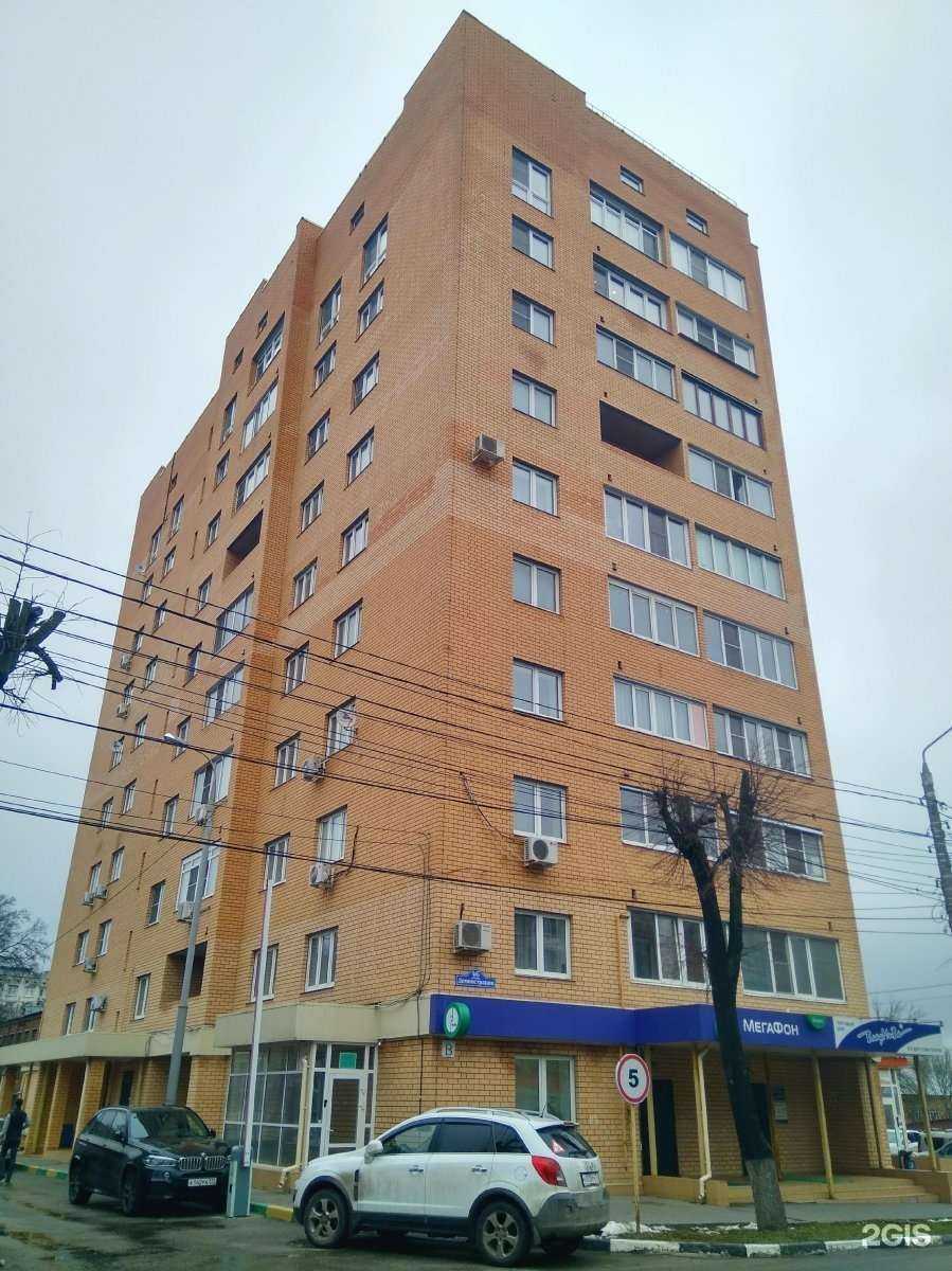 Отзывы на компанию Центр безопасности в Туле c фото - фотография 2 из 2