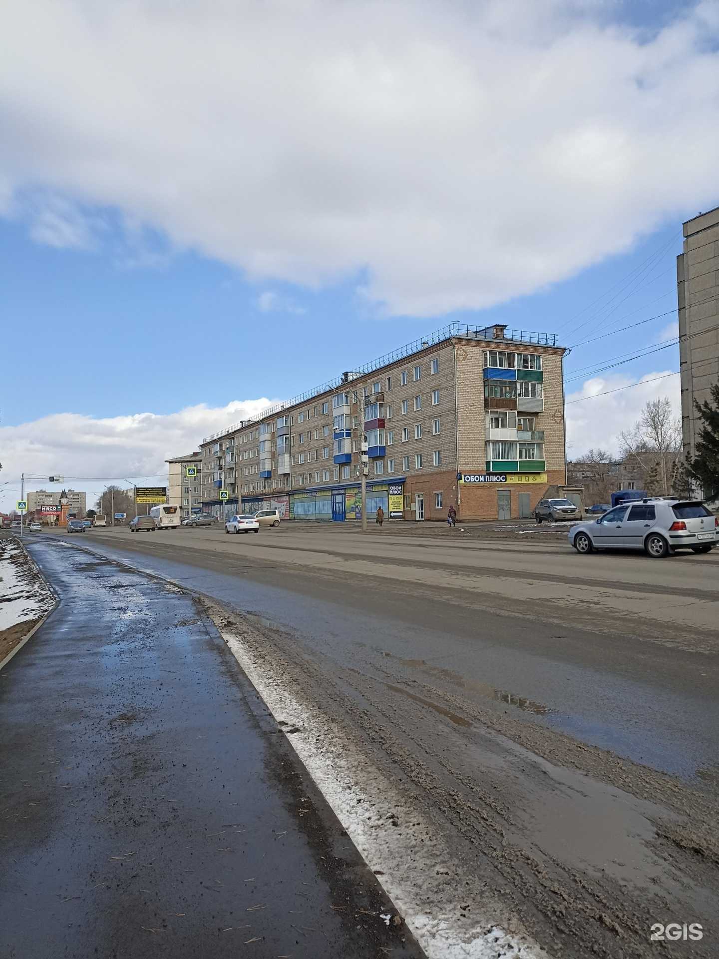 Отзывы на компанию Регион Сибири в Канске c фото - фотография 2 из 2