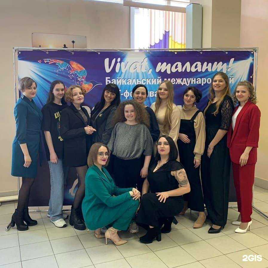 Отзывы на компанию Школа вокала в Иркутске c фото