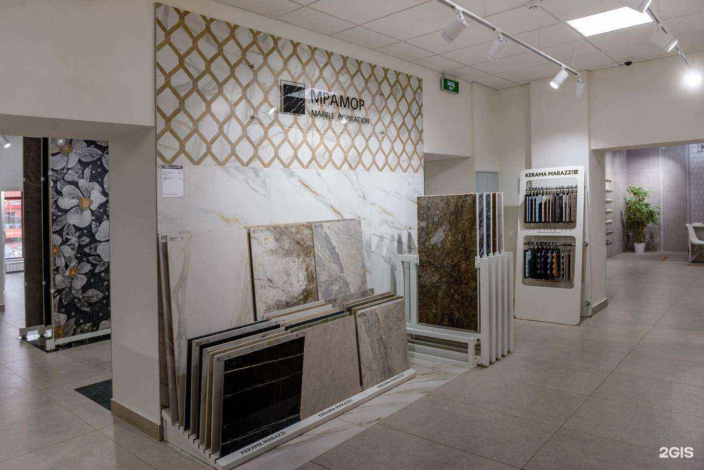 Отзывы на компанию Kerama marazzi в г. Пенза c фото
