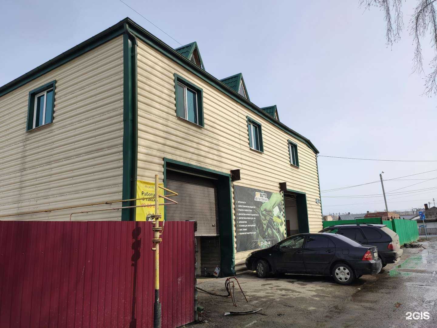 Отзывы на компанию АвтоМеханик в г. Томск c фото