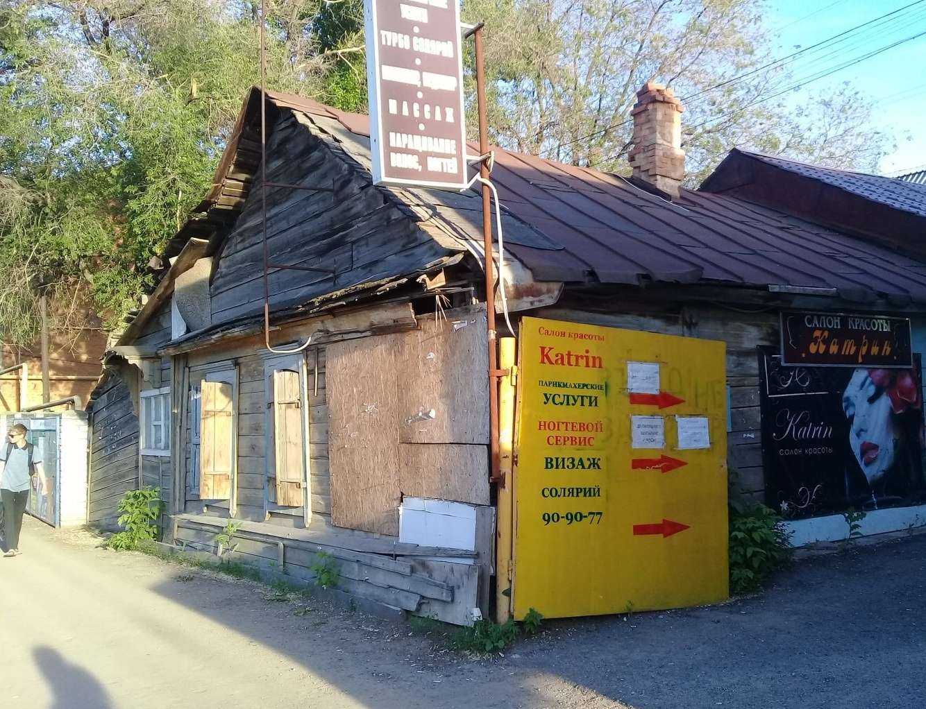 Отзывы на компанию Мастерская ЭВМ в Саратове c фото - фотография 2 из 2