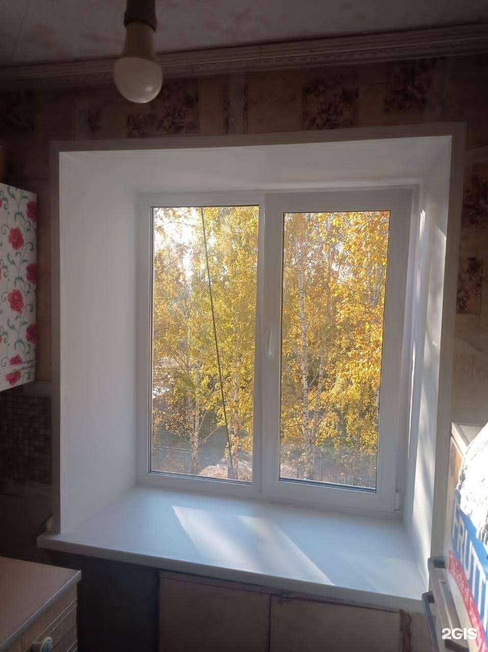 Отзывы на компанию Регион ДСК в Северске c фото