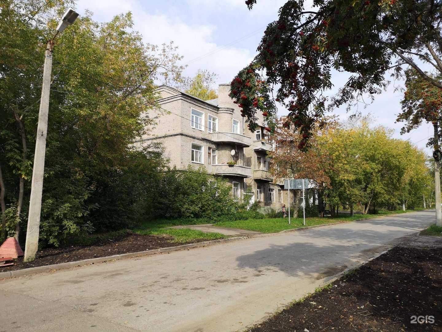 Отзывы на компанию Капитал и право в Березниках c фото - фотография 2 из 2