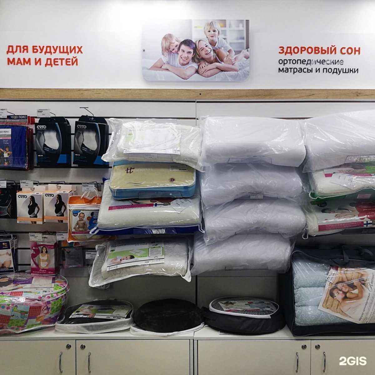 Отзывы на компанию Саламат в г. Казань c фото