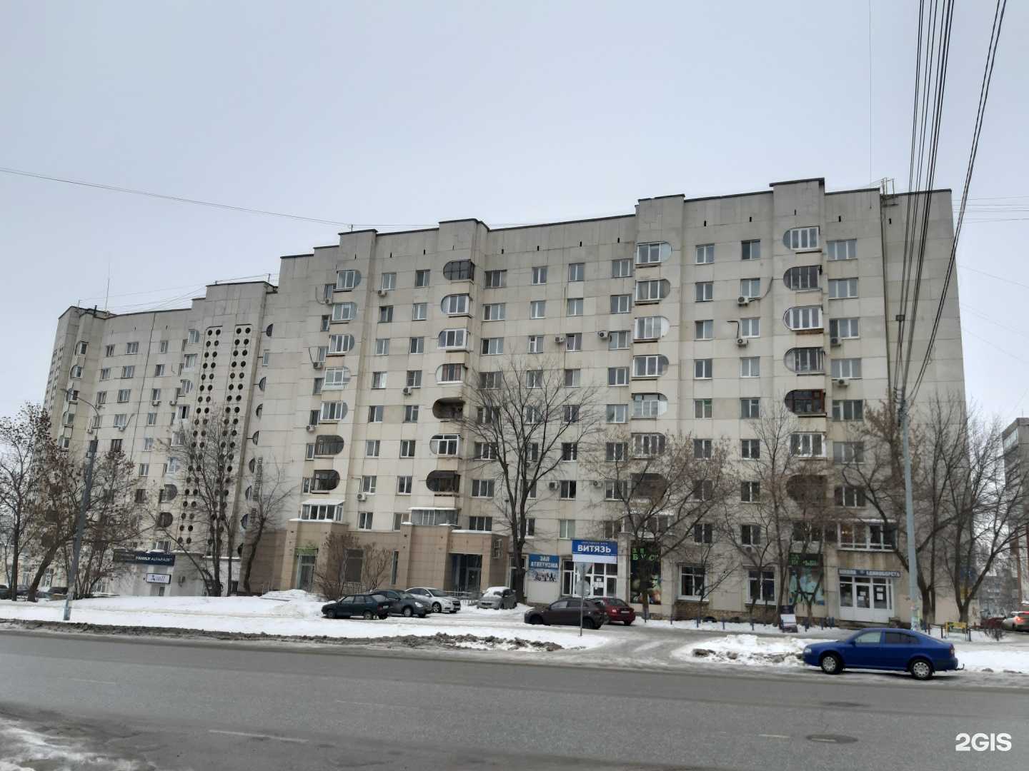 Отзывы на компанию Брат в г. Уфа c фото