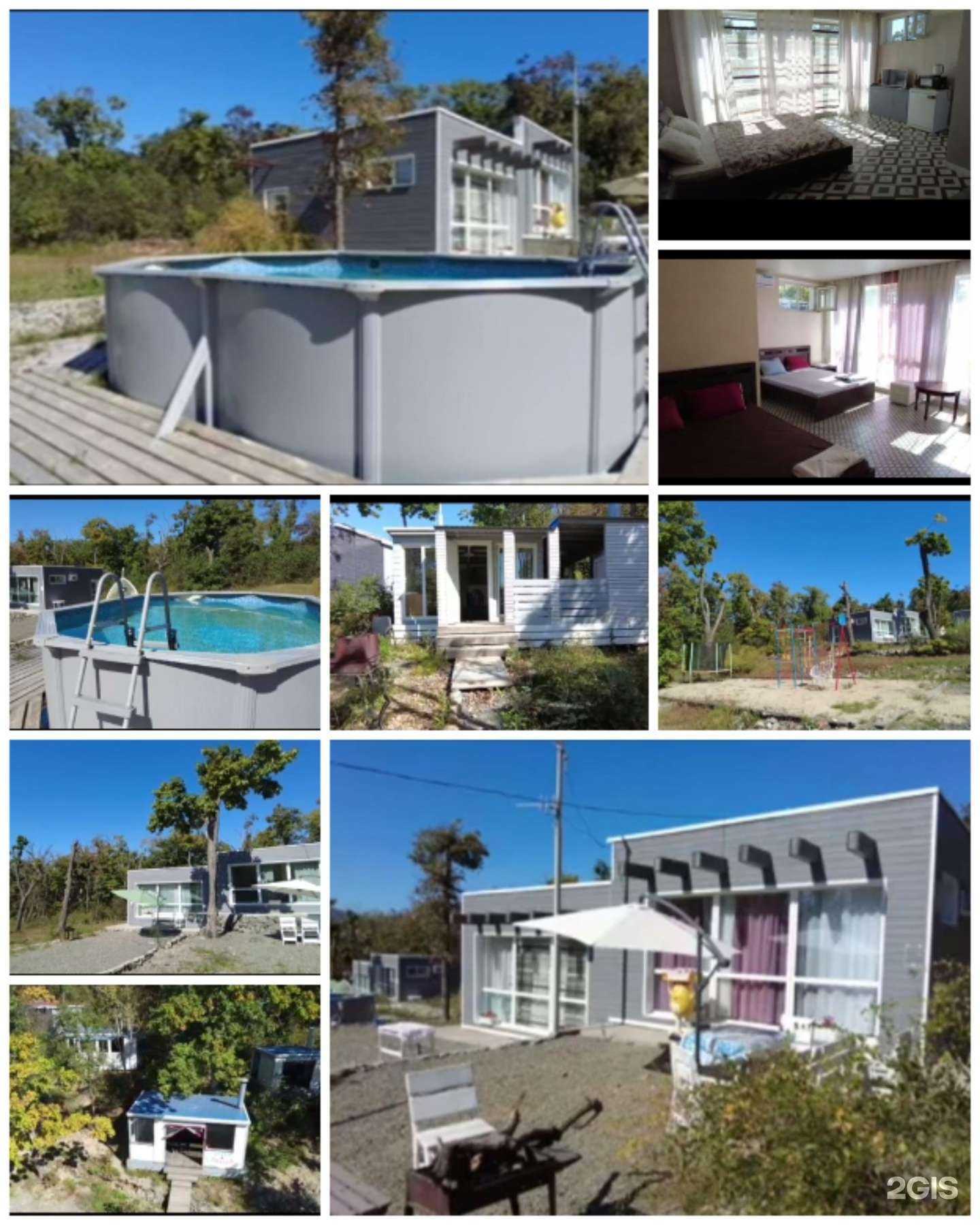 Отзывы на компанию Золотой песок в Владивостоке c фото