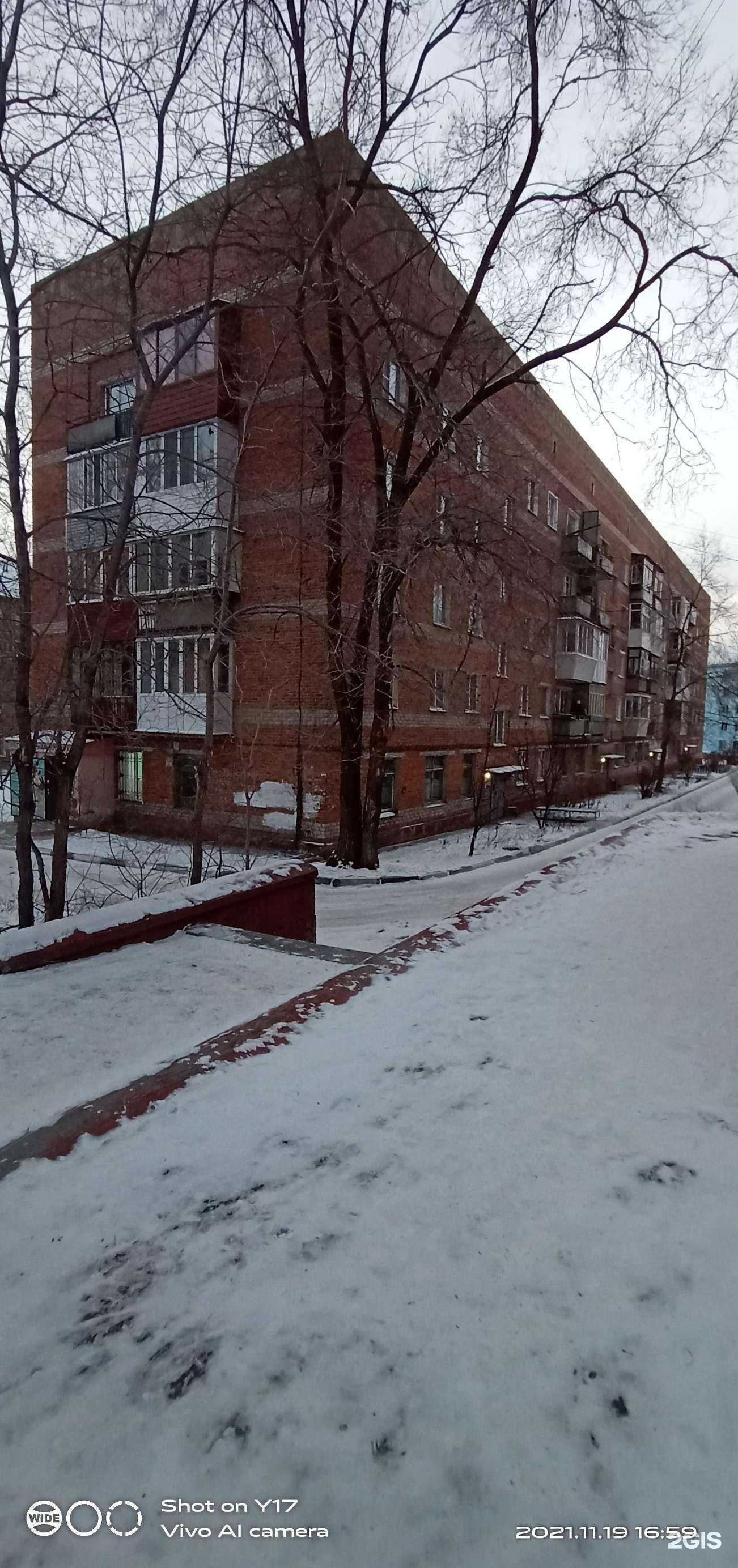 Отзывы на компанию Аврора в Омске c фото - фотография 2 из 2