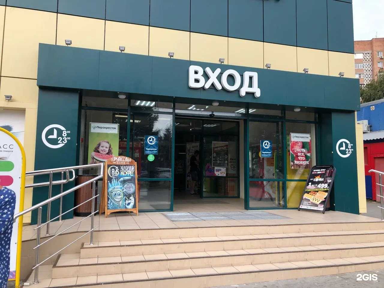 Отзывы на компанию Sky Print в Ростове-на-Дону c фото