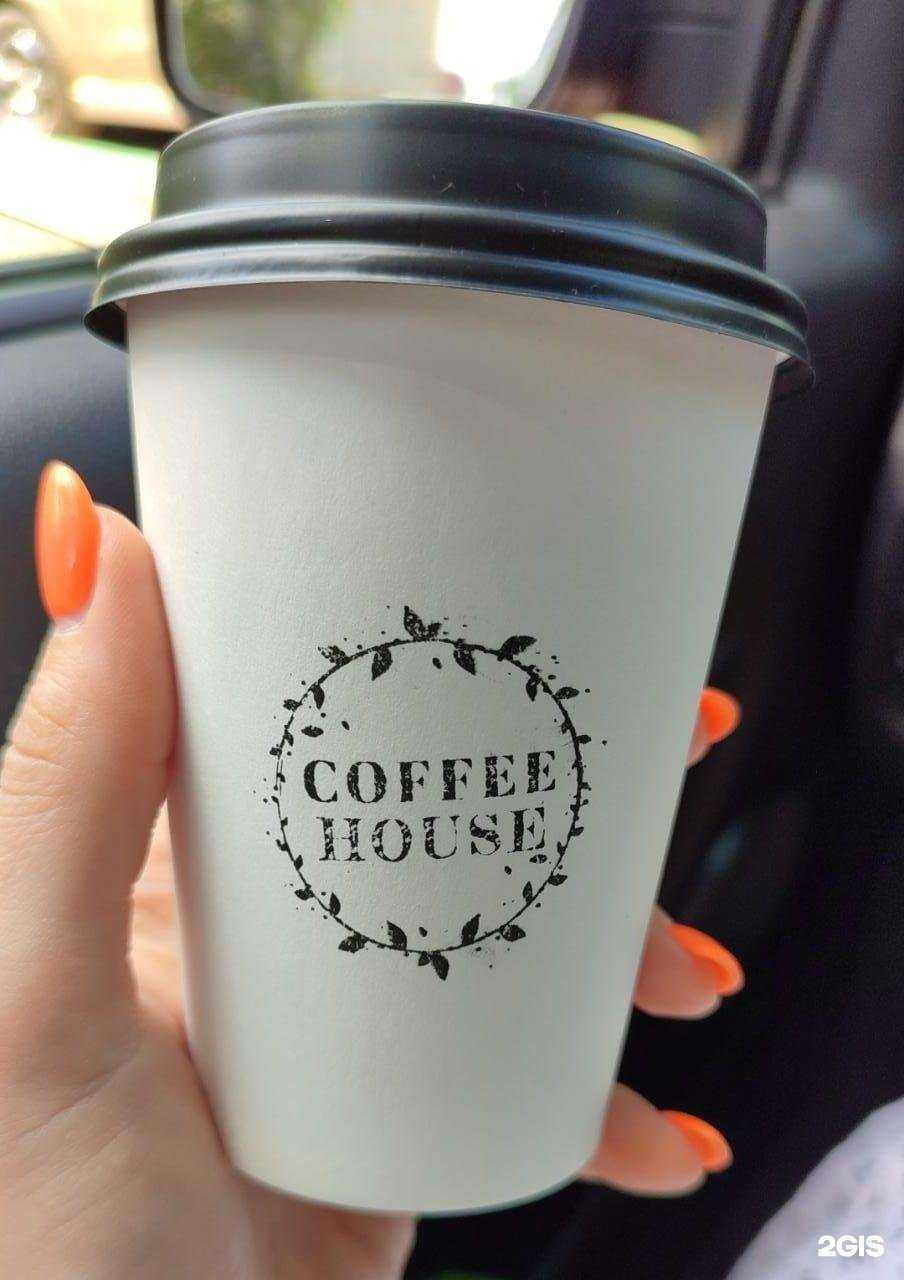 Отзывы на компанию Coffee House в Омске c фото