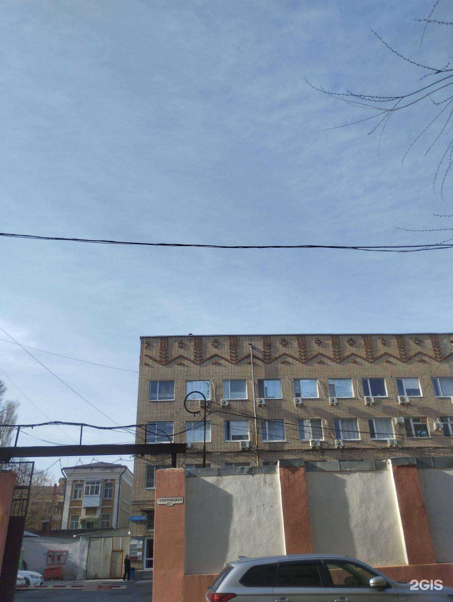 Отзывы на компанию Проектно-Строительная компания Габарит в Ростове-на-Дону c фото