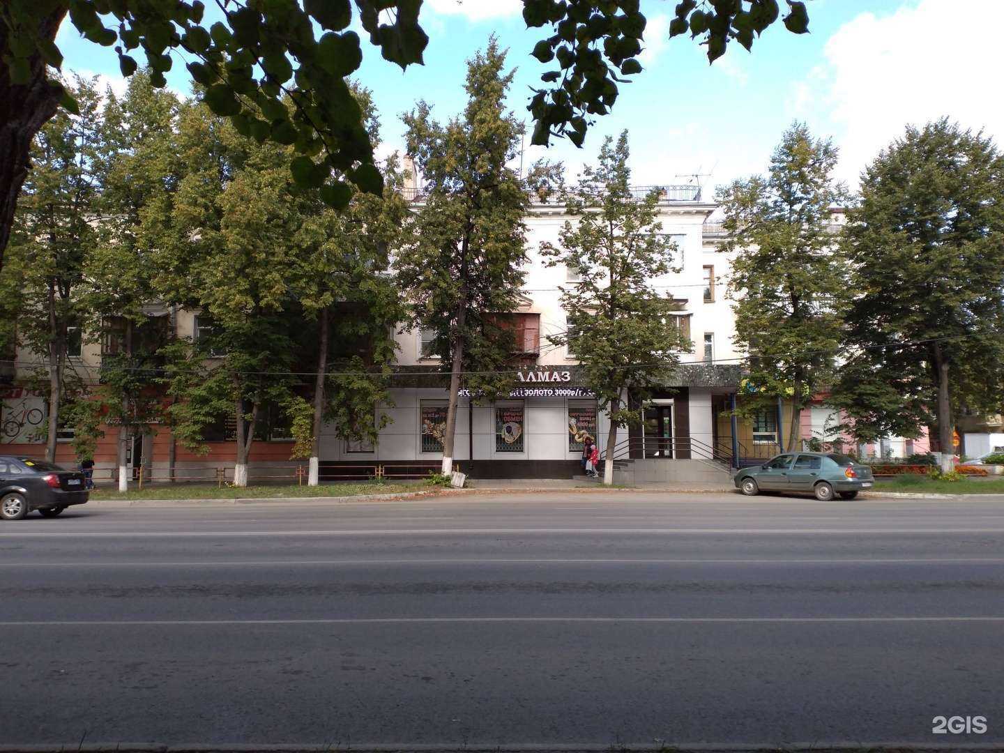 Отзывы на компанию Кадастровый инженер Киселев А.В. в Каменске-Уральском c фото