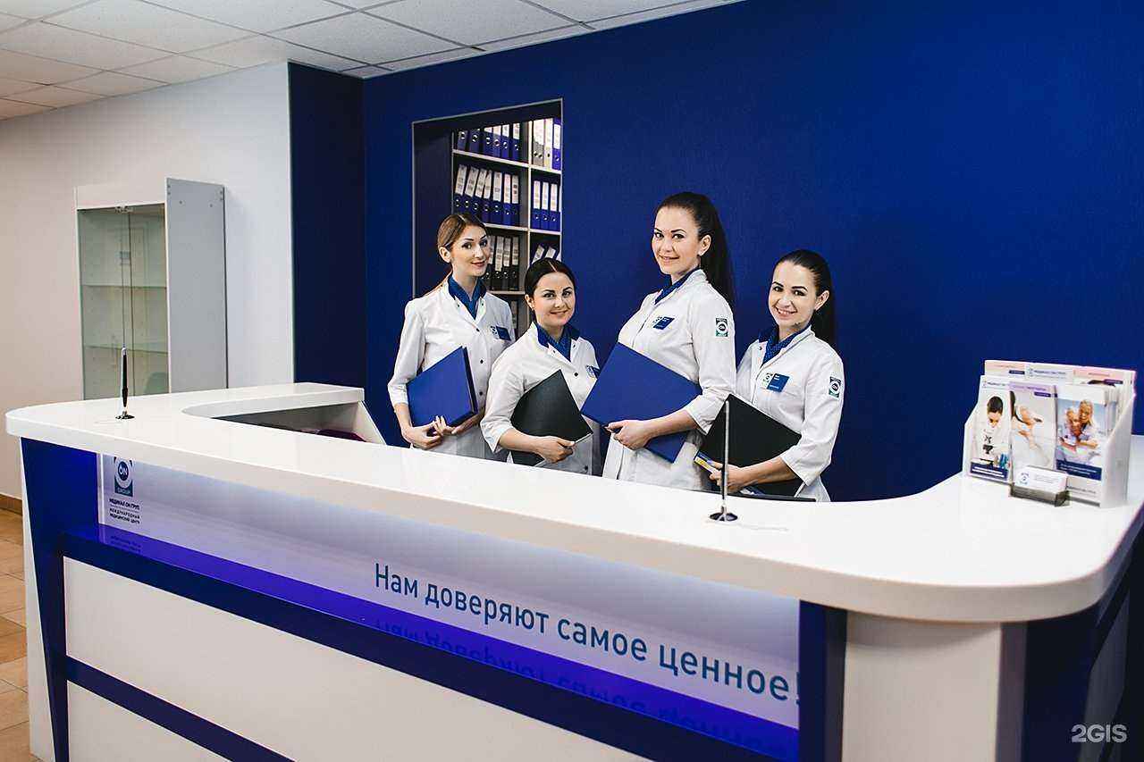 Отзывы на компанию М-клиник в Мурманске c фото