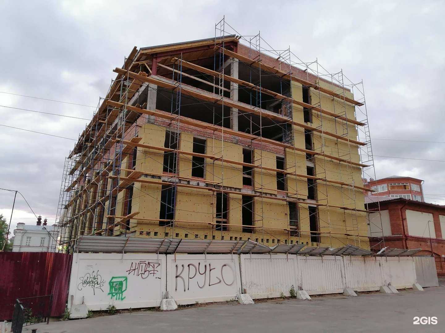 Отзывы на компанию Level в Томске c фото - фотография 2 из 2