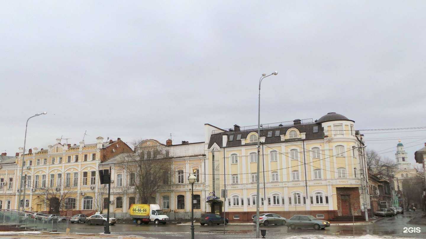 Отзывы на компанию ‎Кремлевский в Астрахани c фото - фотография 2 из 2