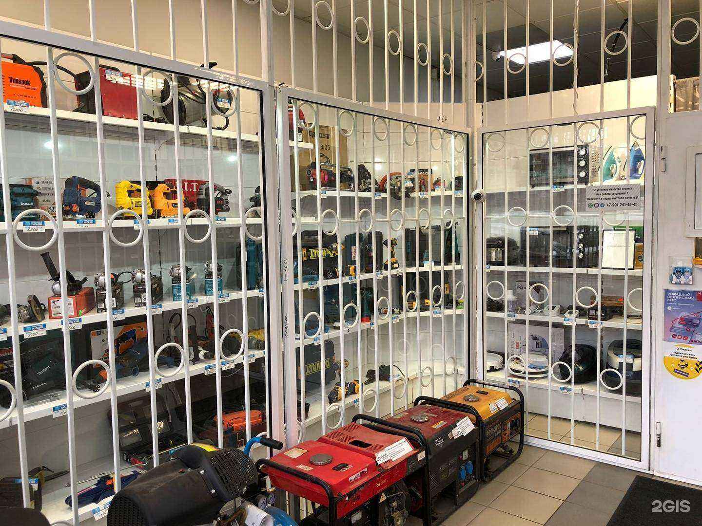 Отзывы на компанию Комиссионка24 в г. Красноярск c фото