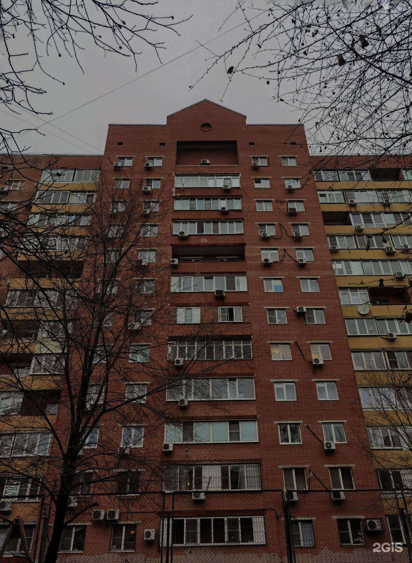 Отзывы на компанию InterCom в Ростове-на-Дону c фото - фотография 2 из 2