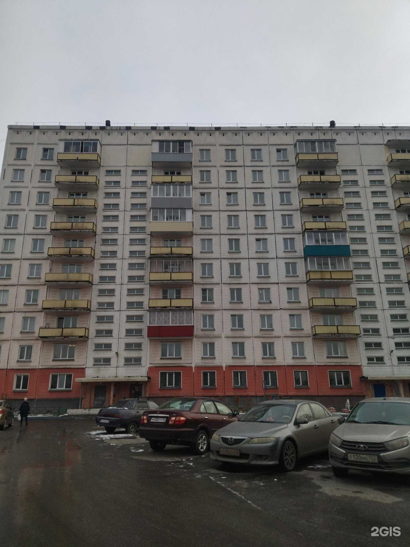 Отзывы на компанию Нелли в Новокузнецке c фото - фотография 2 из 2