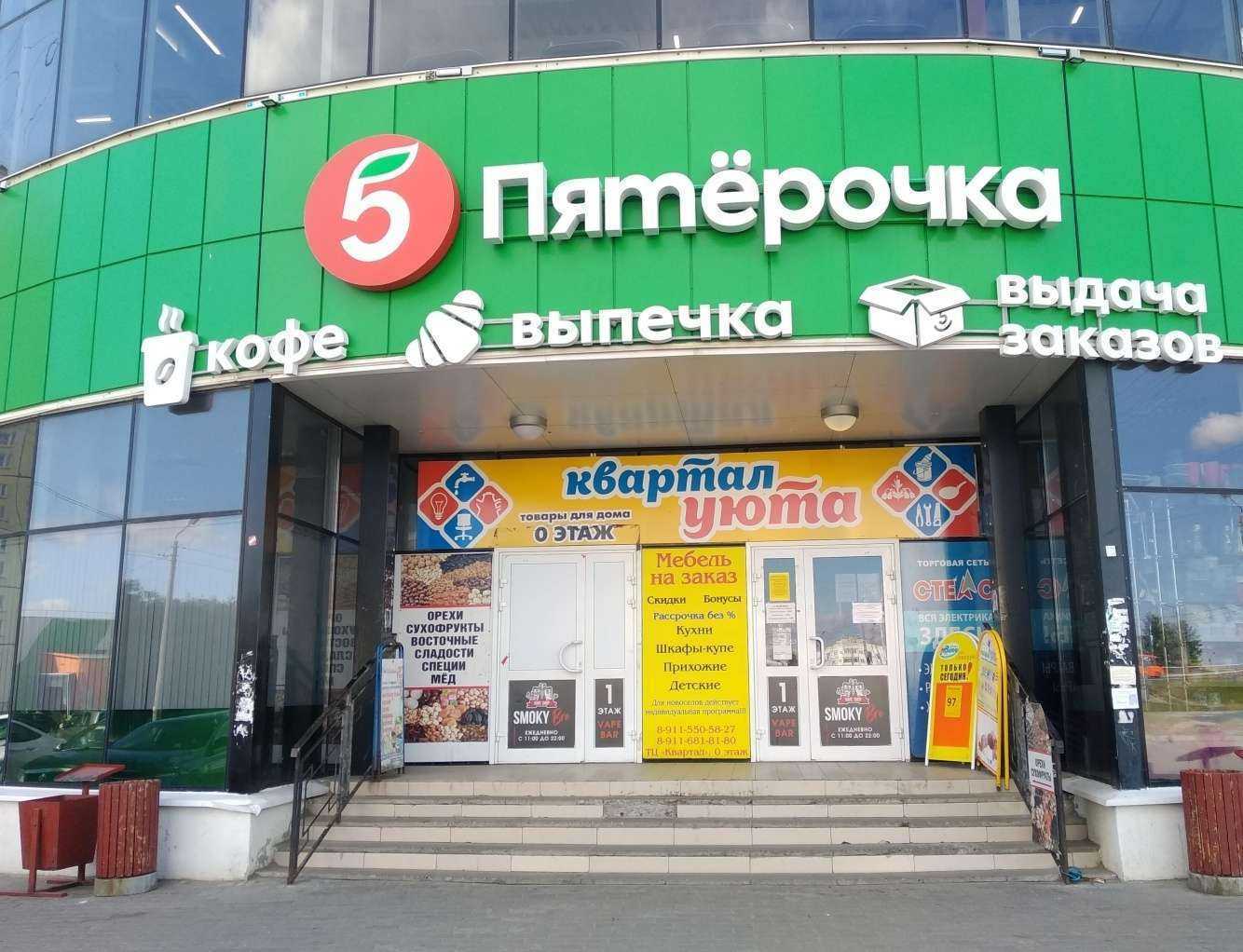 Отзывы на компанию Кабинет маникюра и педикюра в Северодвинске c фото