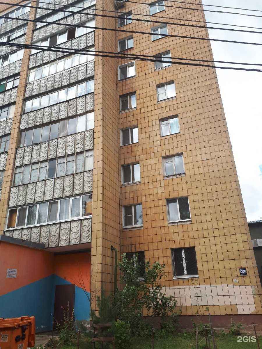 Отзывы на компанию Клиника Нуриевых в Казани c фото - фотография 2 из 2