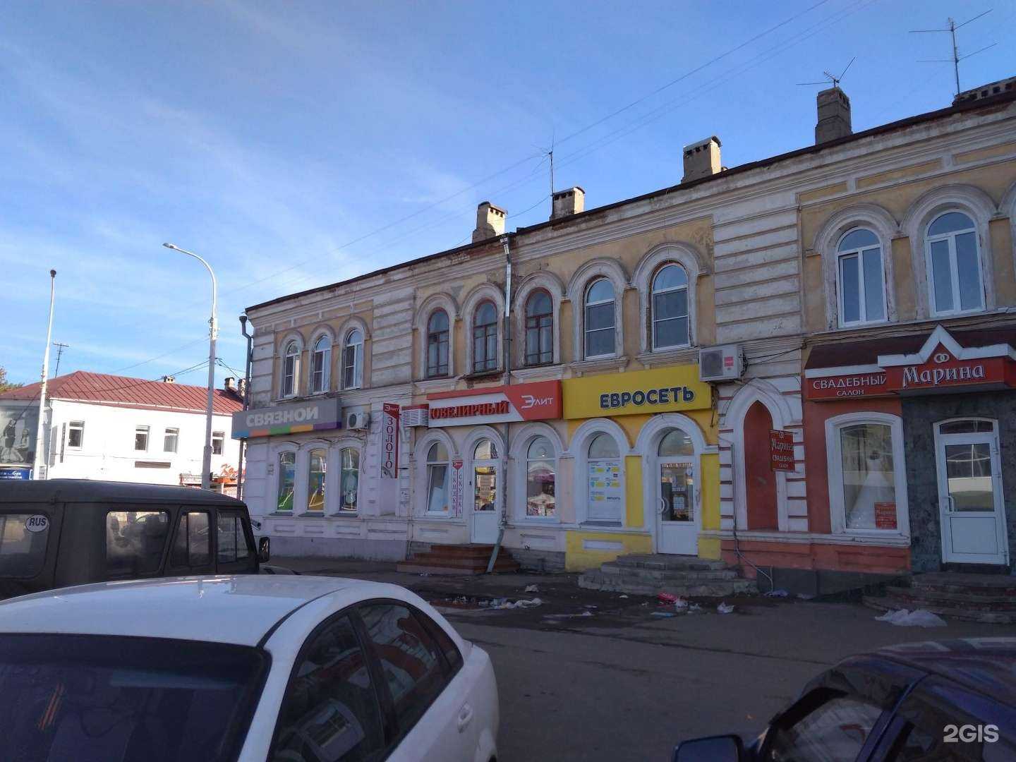 Отзывы на компанию Марина в Тамбове c фото - фотография 2 из 2