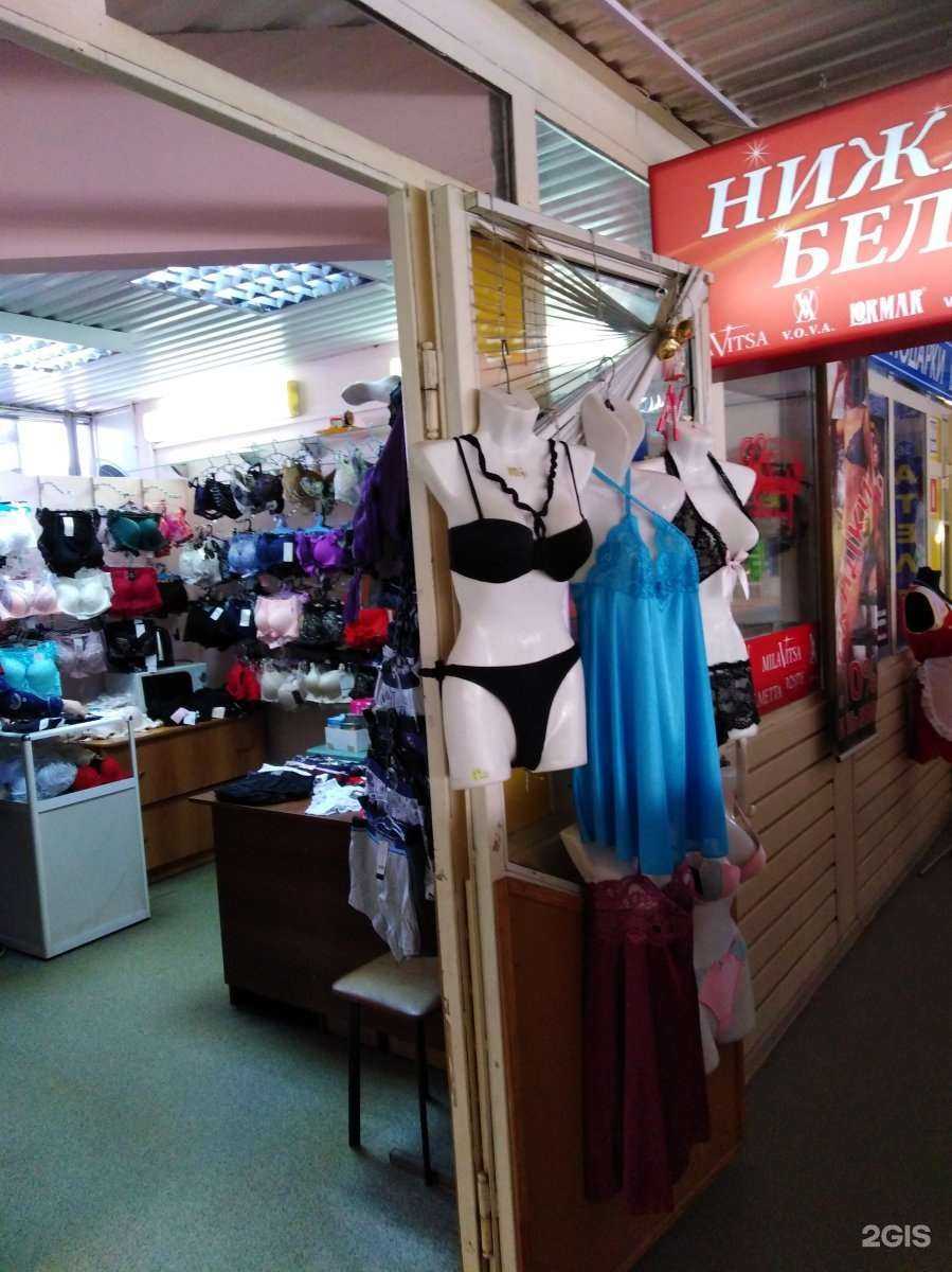 Отзывы на компанию Соблазн в Саратове c фото