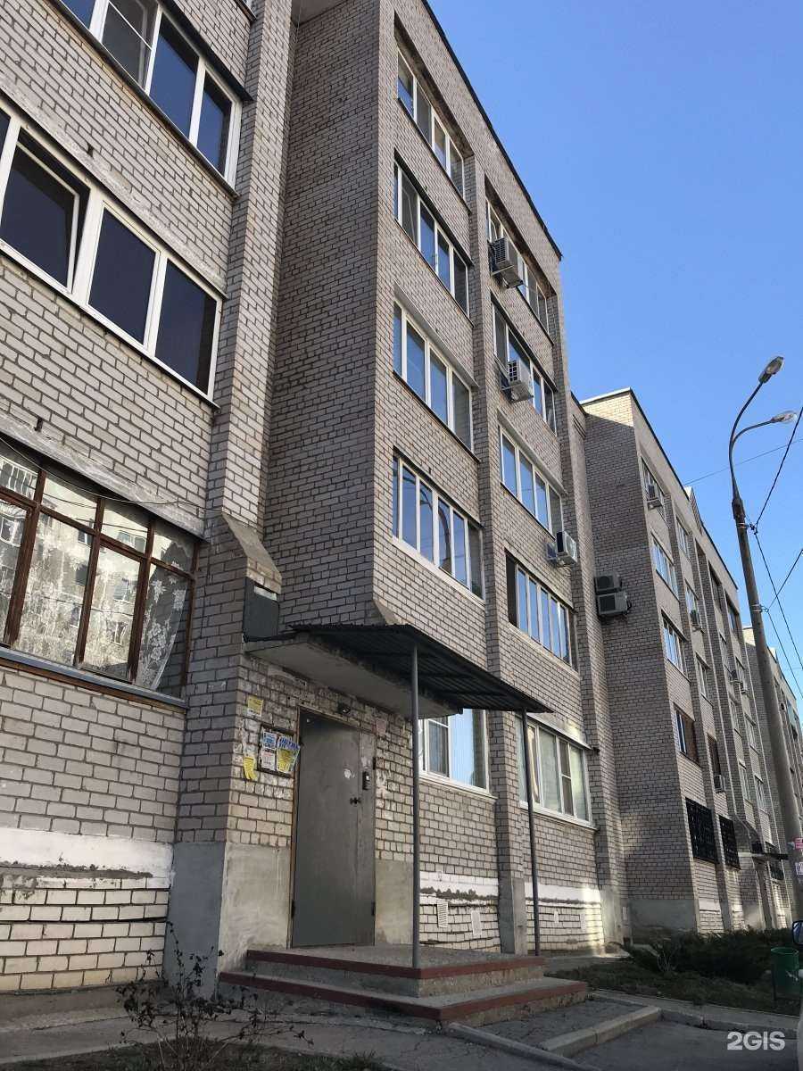 Отзывы на компанию Живая вода  в Самаре c фото - фотография 2 из 2