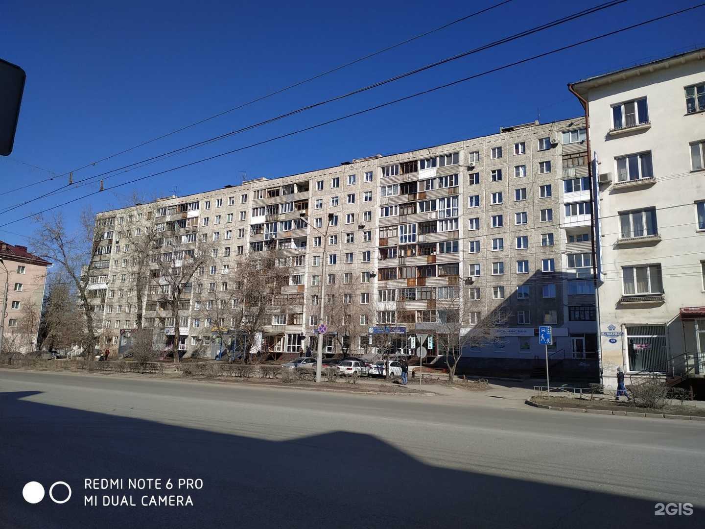 Отзывы на компанию Клиника врачебной косметологии в Омске c фото - фотография 2 из 2