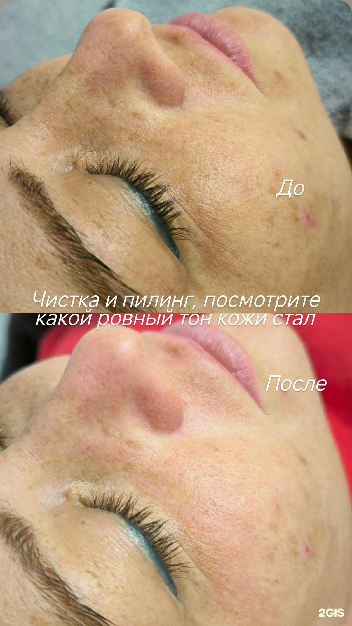 Отзывы на компанию Valery в г. Барнаул c фото