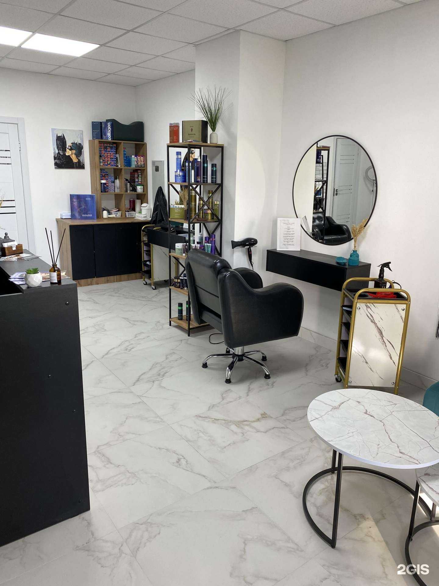 Отзывы на компанию Sabitova hair studio в Ульяновске c фото