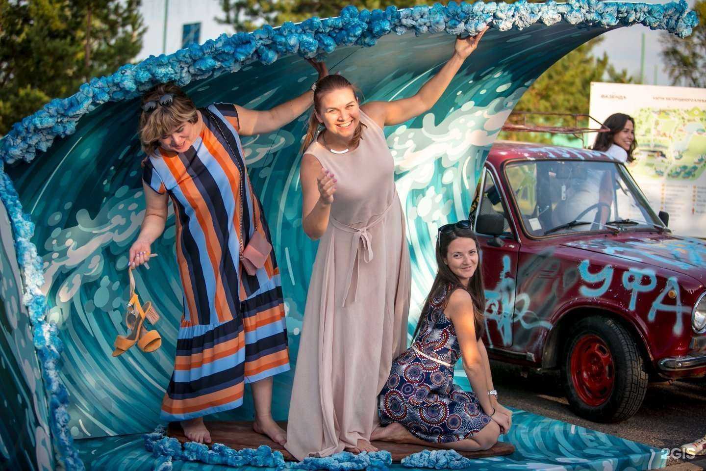 Отзывы на компанию OK Event в Уфе c фото