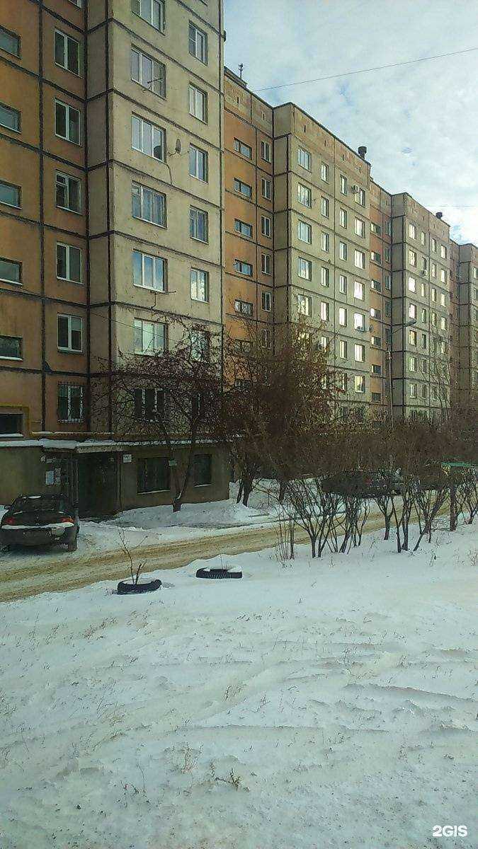 Отзывы на компанию ЖАЛЮЗИ МАСТЕР в Магнитогорске c фото - фотография 2 из 2