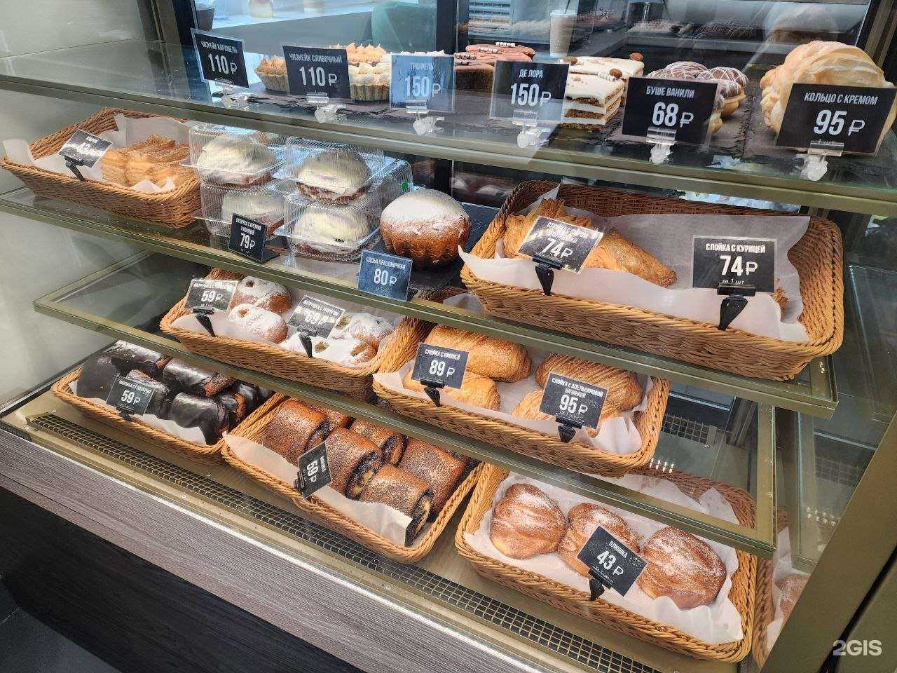 Отзывы на компанию Грин в Ставрополе c фото