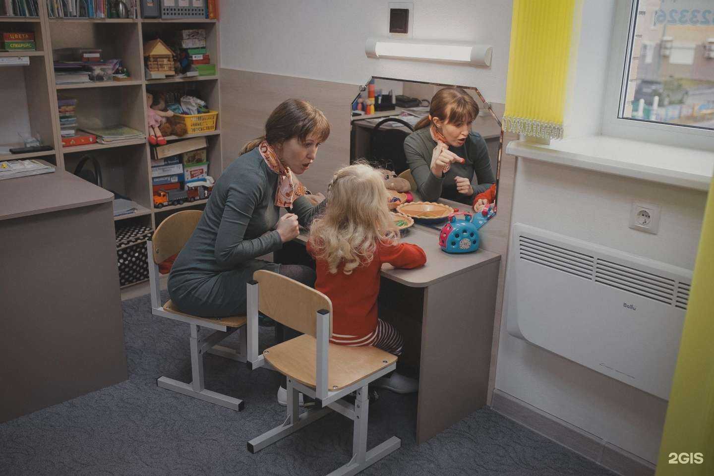 Отзывы на компанию Чудо-обучайка в Екатеринбурге c фото