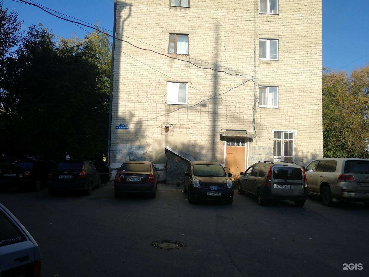 Отзывы на компанию Тюменская в Тюмени c фото - фотография 2 из 2