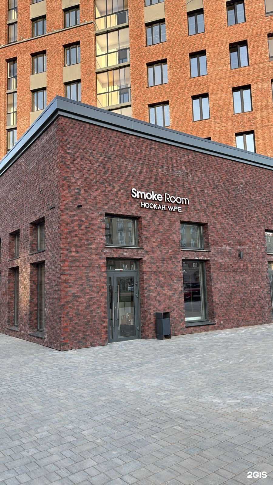 Отзывы на компанию Smoke room в г. Киров c фото