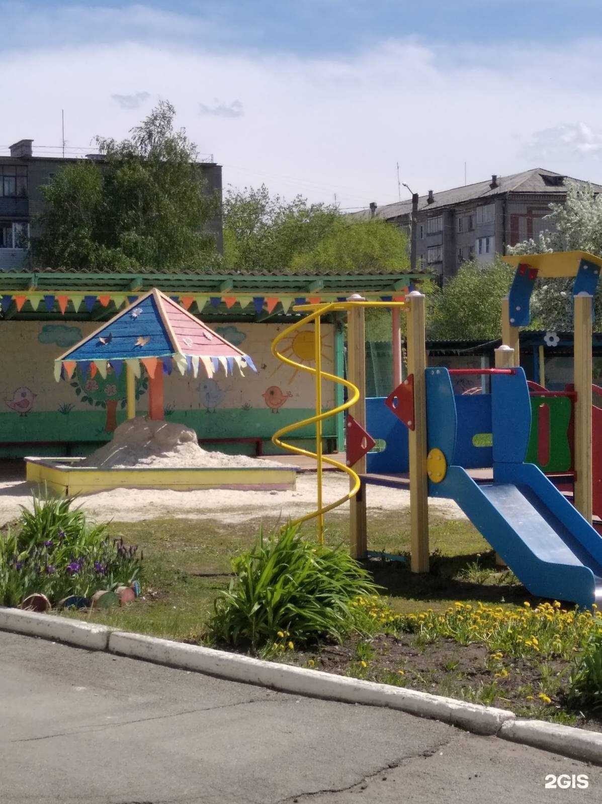 Отзывы на компанию Детский сад №37 в г. Копейск c фото